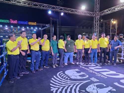 ทน.แม่สอด ร่วมพิธีเปิดงานศึกช้างมวยไทยเกียรติเพชรสัญจรมหากุศลฯ ณ สนามกีฬาสมเด็จพระนเรศวรมหาราช (สนามมวย ชั่วคราว) 