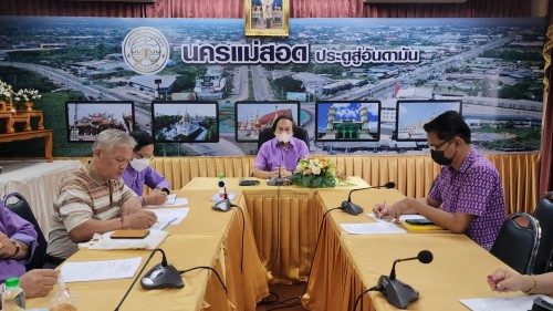 ทน.แม่สอด ร่วมกับคณะกรรมการวัด จัดประชุมเตรียมงานประเพณีสงกรานต์ ประจำปีงบประมาณ 2567 