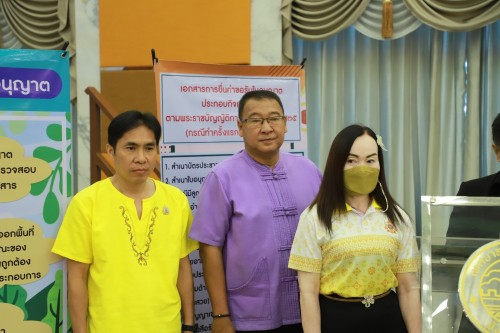 ทน.แม่สอด ร่วมพิธีเปิดโครงการอบรมการสุขาภิบาลอาหาร สำหรับผู้สัมผัสอาหาร 