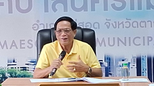 ทน.แม่สอด จัดประชุมเตรียมความพร้อมในพิธีเปิดการแข่งขันกีฬาประสานพลังแผ่นดินต่อต้านยาเสพติด