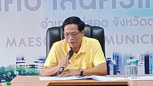 ทน.แม่สอด จัดประชุมเตรียมความพร้อมในพิธีเปิดการแข่งขันกีฬาประสานพลังแผ่นดินต่อต้านยาเสพติด