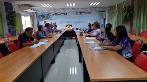 ทน.แม่สอด จัดประชุมเตรียมความพร้อมในพิธีเปิดการแข่งขันกีฬาประสานพลังแผ่นดินต่อต้านยาเสพติด