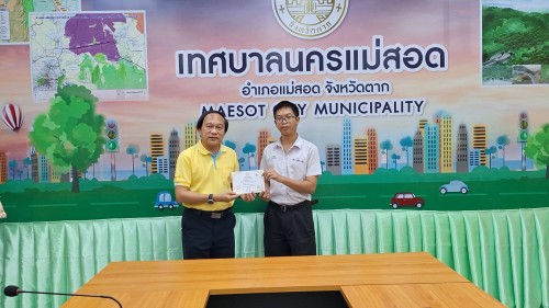 เทศบาลนครแม่สอด มอบใบประกาศเกียรติบัตร ผู้ผ่านการฝึกประสบการณ์ ด้านการแพทย์และสาธารณสุข คลินิกชุมชนอบอุ่นเทศบาลนครแม่สอด