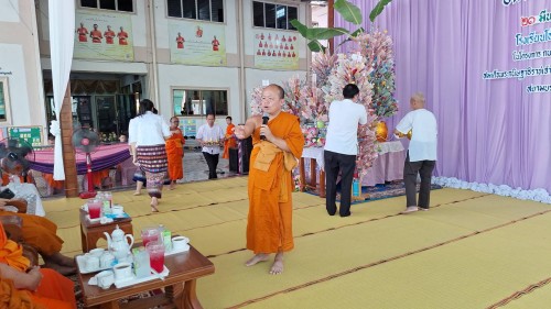 ทน.แม่สอด ร่วมทำบุญทอดผ้าป่า เพื่อสมทบกองทุนการศึกษา