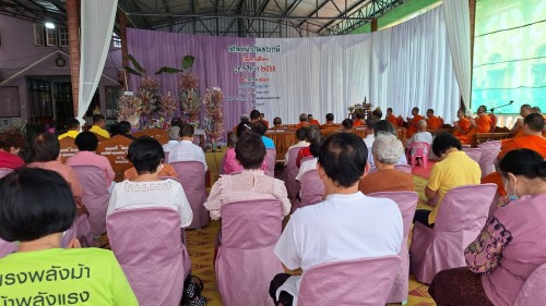 ทน.แม่สอด ร่วมทำบุญทอดผ้าป่า เพื่อสมทบกองทุนการศึกษา