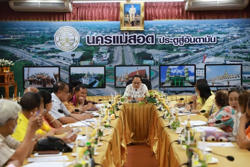 จัดประชุมโครงการอาหารพื้นเมืองท้องถิ่นเทศบาลนครแม่สอด ประจำปี 2567