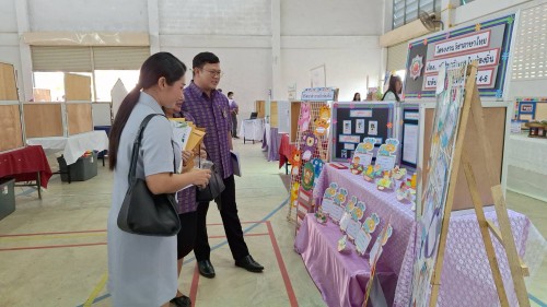 ทน.แม่สอด ลงพื้นที่ตรวจเยี่ยมการแข่งขันทักษะทางวิชาการ เทศบาลนครแม่สอด ประจำปี 2567