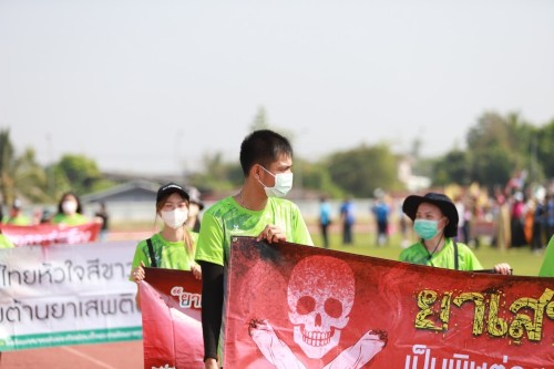 ทน.แม่สอด เข้าร่วมโครงการแข่งขันกีฬาประสานพลังแผ่นดินต่อต้านยาเสพติด อำเภอแม่สอด จังหวัดตาก ครั้งที่ 7 ประจำปี พ.ศ.2567