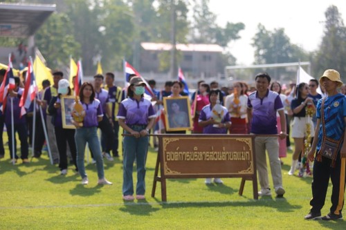 ทน.แม่สอด เข้าร่วมโครงการแข่งขันกีฬาประสานพลังแผ่นดินต่อต้านยาเสพติด อำเภอแม่สอด จังหวัดตาก ครั้งที่ 7 ประจำปี พ.ศ.2567