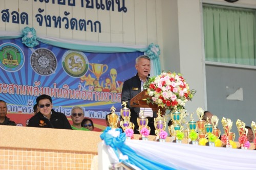 ทน.แม่สอด เข้าร่วมโครงการแข่งขันกีฬาประสานพลังแผ่นดินต่อต้านยาเสพติด อำเภอแม่สอด จังหวัดตาก ครั้งที่ 7 ประจำปี พ.ศ.2567