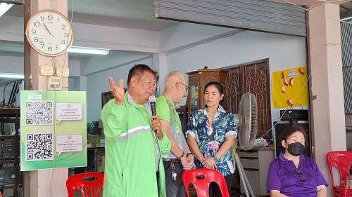 ทน.แม่สอด เข้าร่วมประชุมกลุ่มผู้สูงอายุชุมชนประชารักษ์ ประจำเดือน มีนาคม 2567
