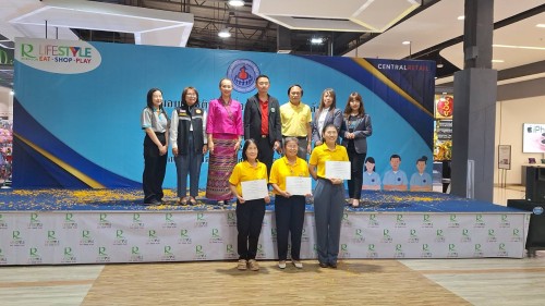เทศบาลนครแม่สอด ร่วมพิธีมอบเกียรติบัตรเพื่อเชิดชูเกียรติให้อาสาสมัครสาธารณสุขชุมชน
