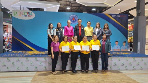 เทศบาลนครแม่สอด ร่วมพิธีมอบเกียรติบัตรเพื่อเชิดชูเกียรติให้อาสาสมัครสาธารณสุขชุมชน