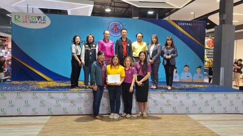 เทศบาลนครแม่สอด ร่วมพิธีมอบเกียรติบัตรเพื่อเชิดชูเกียรติให้อาสาสมัครสาธารณสุขชุมชน