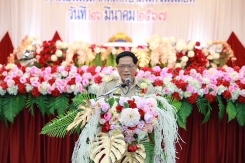 จัดโครงการปัจฉิมนิเทศนักเรียนที่สำเร็จการศึกษา ประจำปีการศึกษา 2566 
