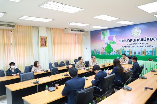 เทศบาลนครแม่สอด ต้อนรับคณะจากสำนักงานส่งเสริมเศรษฐกิจดิจิทัล สาขาภาคเหนือตอนล่าง