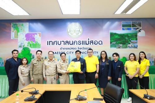 เทศบาลนครแม่สอด ต้อนรับคณะจากสำนักงานส่งเสริมเศรษฐกิจดิจิทัล สาขาภาคเหนือตอนล่าง