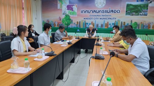 เทศบาลนครแม่สอด ต้อนรับคณะกรรมการประเมิน นิเทศ ติดตามการพัฒนารับรองคุณภาพมาตรฐานโรงพยาบาล