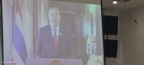 เทศบาลนครแม่สอด เข้าร่วมพิธีถวายราชสักการะ เนื่องในวันที่ระลึกพระบาทสมเด็จพระนั่งเกล้าเจ้าอยู่หัว พระมหาเจษฎาราชเจ้า ประจำปี 2567