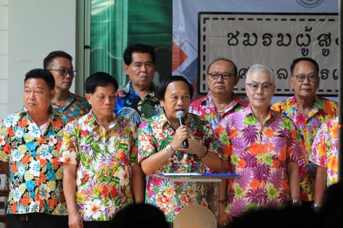 เทศบาลนครแม่สอด จัดกิจกรรมวันผู้สูงอายุเทศบาลนครแม่สอด ประจำปี 2567