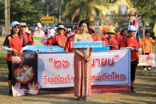 โรงเรียนเทศบาลวัดชุมพลคีรี จัดการแข่งขันกีฬา-กรีฑานักเรียน “ชุมพลเกมส์”