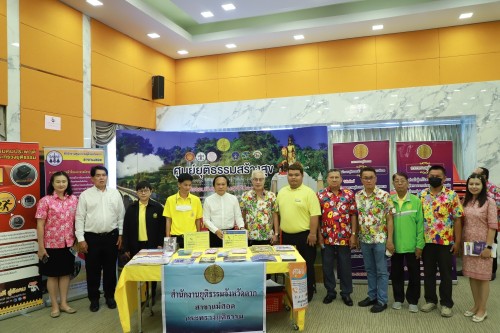 เทศบาลนครแม่สอด จัดโครงการเพิ่มประสิทธิภาพเครือข่ายองค์กร ประสานพลังแผ่นดินเอาชนะยาเสพติด