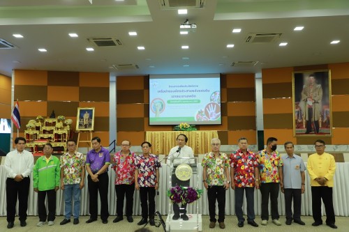 เทศบาลนครแม่สอด จัดโครงการเพิ่มประสิทธิภาพเครือข่ายองค์กร ประสานพลังแผ่นดินเอาชนะยาเสพติด