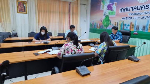 ทน.แม่สอด จัดประชุมพิจารณาเลื่อนเงินเดือนของพนักงานครูเทศบาล และบุคลากรทางการศึกษา ลูกจ้างประจำ (ภารโรง) ครั้งที่ 1 ประจำปี 2567 