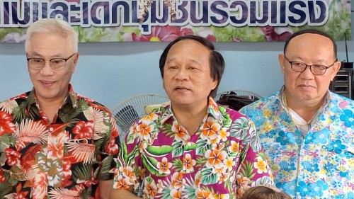 ทน.แม่สอด ลงพื้นที่ออกหน่วยฉีดวัคซีนป้องกันโรคพิษสุนัขบ้าทั้ง 20 ชุมชน ในเขตเทศบาลนครแม่สอด