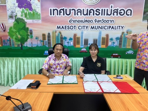 ทน.แม่สอด ลงนามบันทึกข้อตกลงร่วมมือการสนับสนุนการดำเนินการถ่ายทอดสด  “การแข่งขันชกมวย ตำนานคาดเชือก” ประจำปี 2567 กับ บริษัท เอ็นเอส มีเดีย กรุ๊ป จำกัด