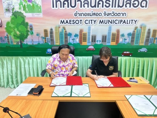 ทน.แม่สอด ลงนามบันทึกข้อตกลงร่วมมือการสนับสนุนการดำเนินการถ่ายทอดสด  “การแข่งขันชกมวย ตำนานคาดเชือก” ประจำปี 2567 กับ บริษัท เอ็นเอส มีเดีย กรุ๊ป จำกัด