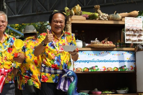 เทศบาลนครแม่สอด จัดโครงการประกวดอาหารพื้นเมืองท้องถิ่นเทศบาลนครแม่สอด “ประเภท ลาบ”