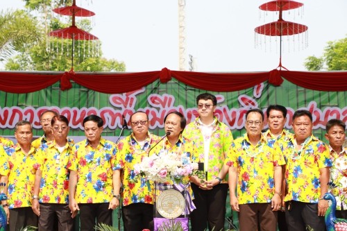 เทศบาลนครแม่สอด จัดโครงการประกวดอาหารพื้นเมืองท้องถิ่นเทศบาลนครแม่สอด “ประเภท ลาบ”