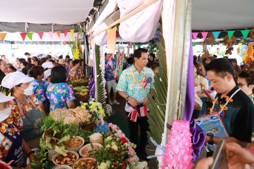 เทศบาลนครแม่สอด จัดโครงการประกวดอาหารพื้นเมืองท้องถิ่นเทศบาลนครแม่สอด “ประเภท ลาบ”