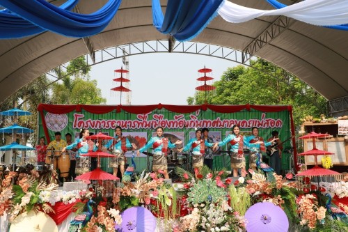 เทศบาลนครแม่สอด จัดโครงการประกวดอาหารพื้นเมืองท้องถิ่นเทศบาลนครแม่สอด “ประเภท ลาบ”