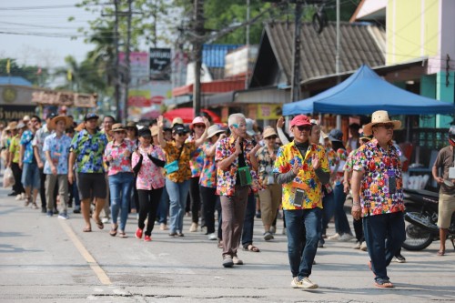 ทน.แม่สอด จัดโครงการงานประเพณีสงกรานต์ ประจำปี 2567 (มหาสงกรานต์เทศบาลนครแม่สอด)