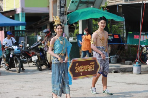 ทน.แม่สอด จัดโครงการงานประเพณีสงกรานต์ ประจำปี 2567 (มหาสงกรานต์เทศบาลนครแม่สอด)