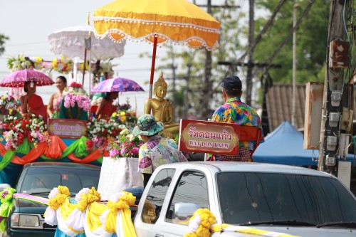 ทน.แม่สอด จัดโครงการงานประเพณีสงกรานต์ ประจำปี 2567 (มหาสงกรานต์เทศบาลนครแม่สอด)