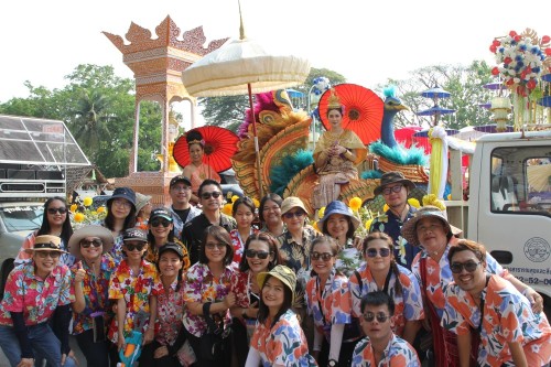 ทน.แม่สอด จัดโครงการงานประเพณีสงกรานต์ ประจำปี 2567 (มหาสงกรานต์เทศบาลนครแม่สอด)