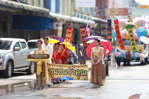 ทน.แม่สอด จัดโครงการงานประเพณีสงกรานต์ ประจำปี 2567 (มหาสงกรานต์เทศบาลนครแม่สอด)