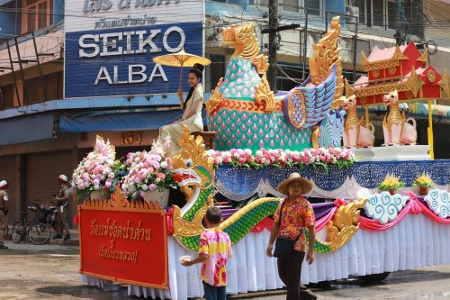 ทน.แม่สอด จัดโครงการงานประเพณีสงกรานต์ ประจำปี 2567 (มหาสงกรานต์เทศบาลนครแม่สอด)