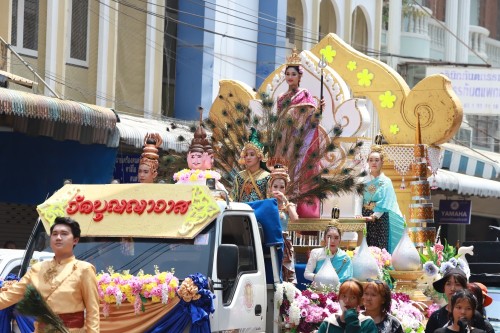 ทน.แม่สอด จัดโครงการงานประเพณีสงกรานต์ ประจำปี 2567 (มหาสงกรานต์เทศบาลนครแม่สอด)