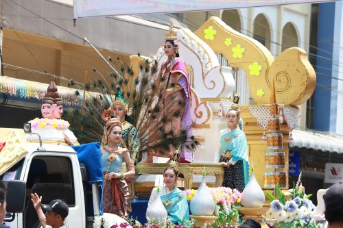 ทน.แม่สอด จัดโครงการงานประเพณีสงกรานต์ ประจำปี 2567 (มหาสงกรานต์เทศบาลนครแม่สอด)