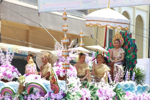 ทน.แม่สอด จัดโครงการงานประเพณีสงกรานต์ ประจำปี 2567 (มหาสงกรานต์เทศบาลนครแม่สอด)