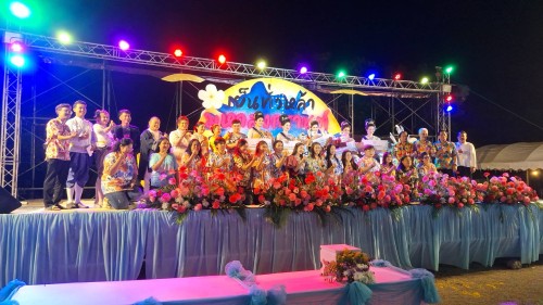 ทน.แม่สอด จัดโครงการงานประเพณีสงกรานต์ ประจำปี 2567 (มหาสงกรานต์เทศบาลนครแม่สอด)