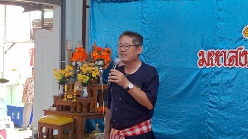 ทน.แม่สอด ร่วมพิธีสืบชะตาส่งเคราะห์ชุมชนอินทรคีรี 1 และชุมชนสองแคว 1