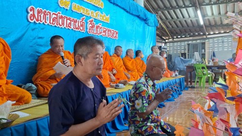 ทน.แม่สอด ร่วมพิธีสืบชะตาส่งเคราะห์ชุมชนอินทรคีรี 1 และชุมชนสองแคว 1