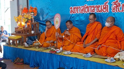 ทน.แม่สอด ร่วมพิธีสืบชะตาส่งเคราะห์ชุมชนอินทรคีรี 1 และชุมชนสองแคว 1