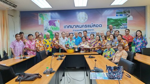 ทน.แม่สอด ต้อนรับคณะประธานชุมชนเขตเทศบาลนครแม่สอด เพื่อสวัสดีปี๋ใหม่เมือง เทศกาลสงกรานต์ 
