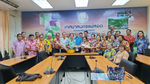 ทน.แม่สอด ต้อนรับคณะประธานชุมชนเขตเทศบาลนครแม่สอด เพื่อสวัสดีปี๋ใหม่เมือง เทศกาลสงกรานต์ 